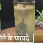 Sattu Benefits: सत्तू पीने के फायदे और नुकसान क्या है?